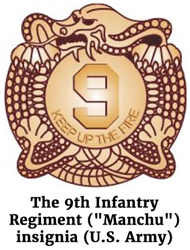 The U.S. Army insignia of the 9th Infantry Regiment ("Manchu").